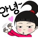 키친디빠빠 이미지