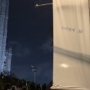 이마트24 경희대원룸점 이미지