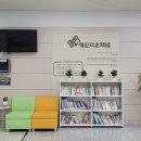 차량등록사업소 이미지