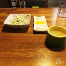 MIN 스시 네이버블로그
