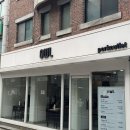 11215-구의1-공영주차장152 | [구의역 추억의 맛집 아울(OWL)] 초딩 때부터 다닌 '찐' 추억의 돈까스 (혼밥추천/내돈내산)