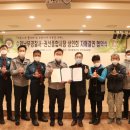 남부종합시장 이미지