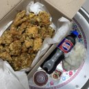짚봉 통닭
