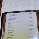 한식당토함