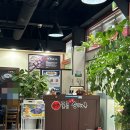 동춘사골순대국 이미지