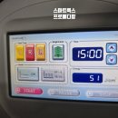 광선메디칼 이미지