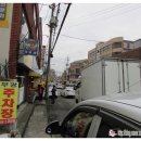 부광세차장 이미지