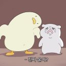 트리니코스 이미지