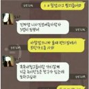누나야 이미지