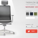 시디즈충주