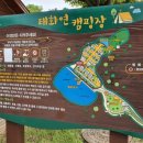 그늘막123 이미지