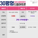 드림아트 이미지