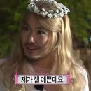 거상열처리 | 쌍수 2주차,, 붓기빼는데에는 일본여행이 제일