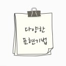 프리티브(주) 이미지