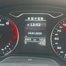 2025.01 새해부터 여기저기 싸돌아다닌 김예원의 일상 구경하고 가삼