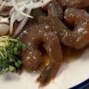 칠삼고기식당