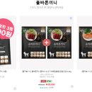 주식회사 국개대표 이미지