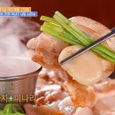 오늘잡은돼지 이미지