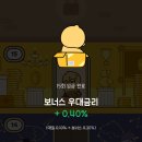 나성목욕탕 이미지