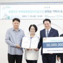 호원정비 이미지