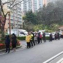 동원로얄듀크 1차경로당 이미지