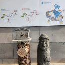 세계유산코스 | 제주 거문오름 예약 방법 총정리｜유네스코 세계자연유산 탐방 후기 (코스·소요시간)