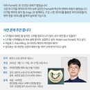 한진치과기공소 이미지