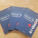 거창-거창-3 이미지