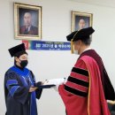 단국대학교 행정법무대학원 이미지