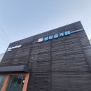 2호선 두류역 6번출구(웰메이드 앞) | 건대방탈출 넥스트에디션 생존자 꽃길 후기