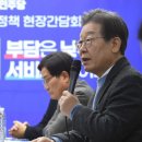 민주당, 총선 1호 공약 &#39;간병비 급여화&#39; 추진…정부는 신중 이미지