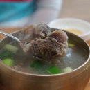 소복갈비 이미지