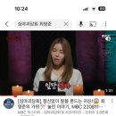 벌써 8월이라니..
