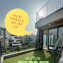 홍대동성공인중개사사무소 이미지