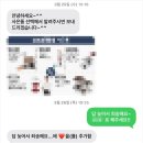ep.02 | 신혼혼수가전 구매후기&amp;꿀팁 | 더현대 서울 LG전자 베스트샵 | 냉장고, 워시타워, 인덕션 (광고X)