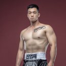 라텔 복싱&킥복싱 이미지