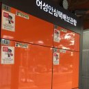 간석3동-39 이미지