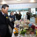 건강가족 이미지