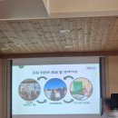 알토란사과체험마을 이미지