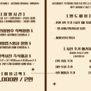 포토메카