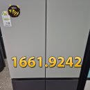 대전중고가전 팔기 이번에 에어컨매입 판매