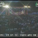 남자라는 이유로/조항조 아이넷 TV 남해 가요스타쇼(2009.06,22) 이미지