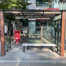 (주) 올그린