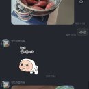 량'S 러블독스 이미지