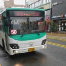 (버스)세교동태영아파트 이미지