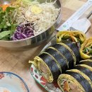 사랑이네김밥