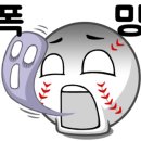 수명중학교 이미지