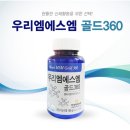 우리샵 이미지