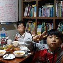 다:행복한 우리 가족 이미지