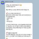 절세연구소 후기｜직접 써보니 왜 다들 추천하는지 알겠더라